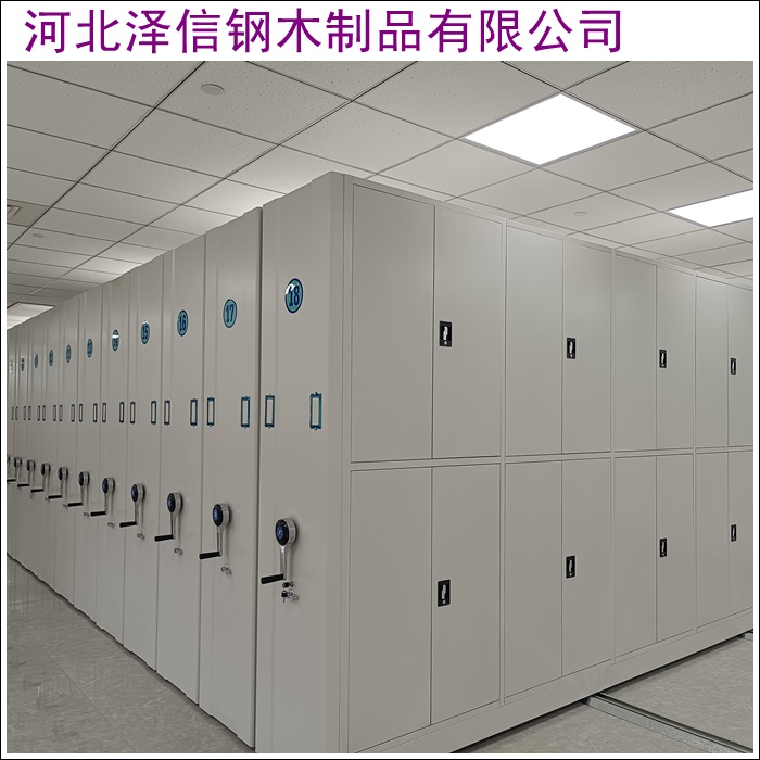 广安手摇密集型凭证档案架 厂家直发 高效存储专家