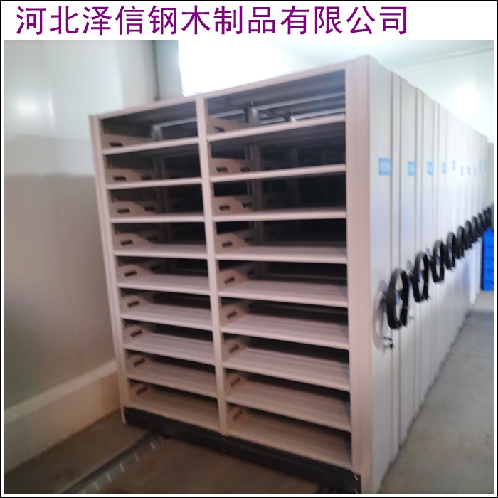 吕梁财务档案密集架厂家：专业品质定制首选