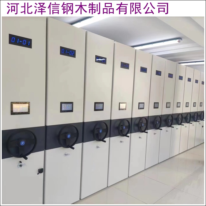 长治襄垣图书馆智能密集书架智能密集柜-智能密集柜制造<2026分公司>