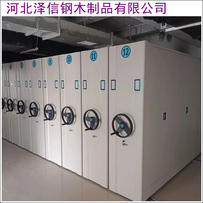 郑州新郑移动档案架档案密集架-档案密集架厂家定制<2026分公司>