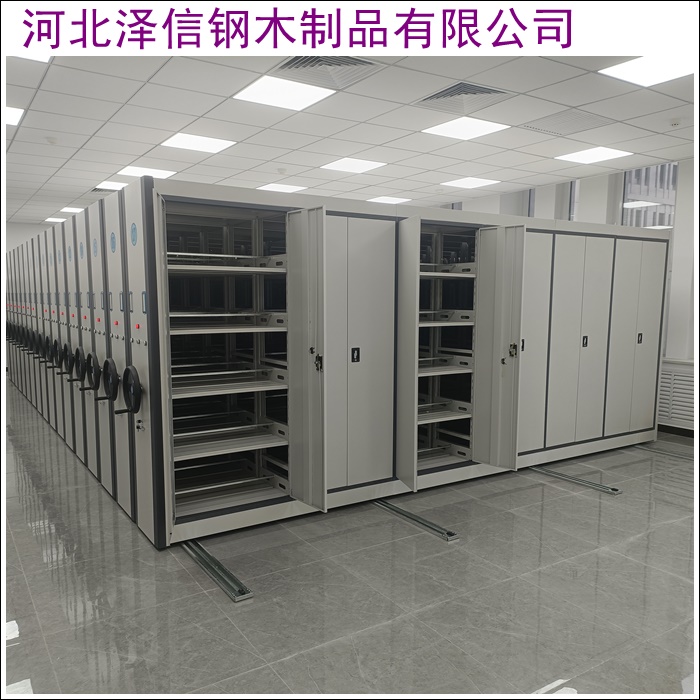 郑州新郑移动档案架档案密集架-档案密集架厂家定制<2026分公司>