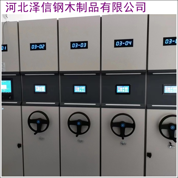 忻州保德智能电动密集书架移动密集架-移动密集架哪有卖<2026厂家排名解读>