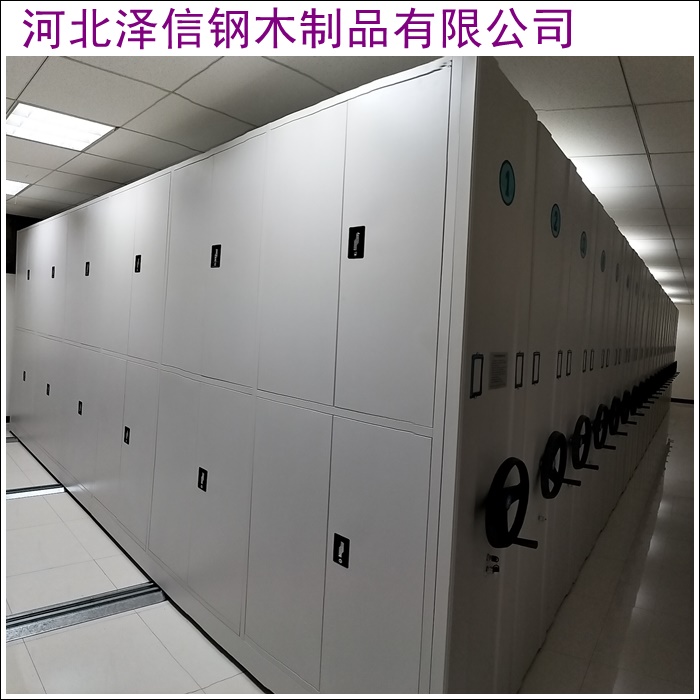 遵义务川方向盘型密集柜智能密集架-智能密集架加工<2026公司排名推荐>