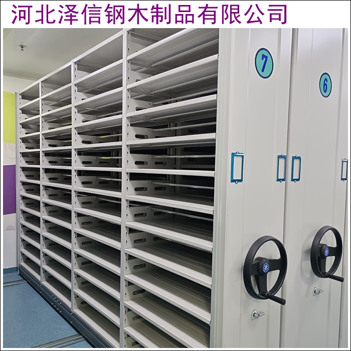 菏泽定陶档案管理密集架智能密集柜-智能密集柜价格<2026厂家排名最新盘点>