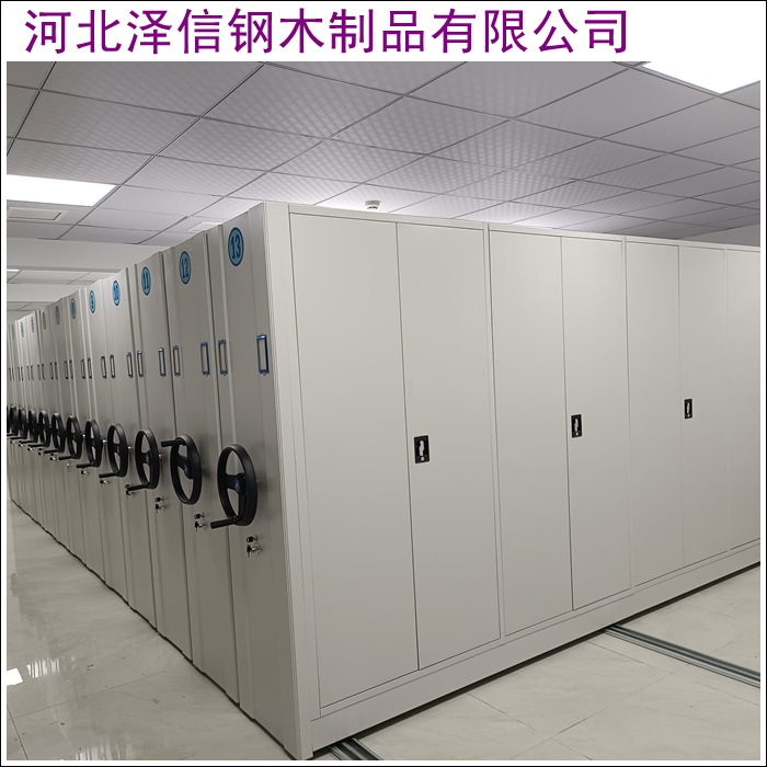 桂林秀峰档案室手摇密集架档案密集柜-档案密集柜市场价格<2026厂家排名盘点>