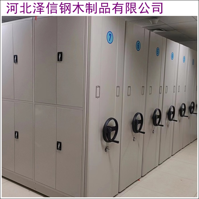 桂林秀峰档案室手摇密集架档案密集柜-档案密集柜市场价格<2026厂家排名盘点>