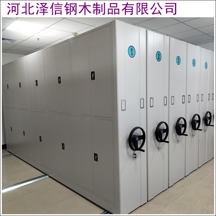 长治襄垣图书馆智能密集书架智能密集柜-智能密集柜制造<2026分公司>