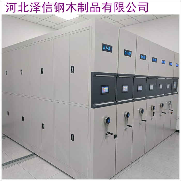绵阳涪城钢制密集柜手动密集柜-手动密集柜订做<2026厂家怎么选>