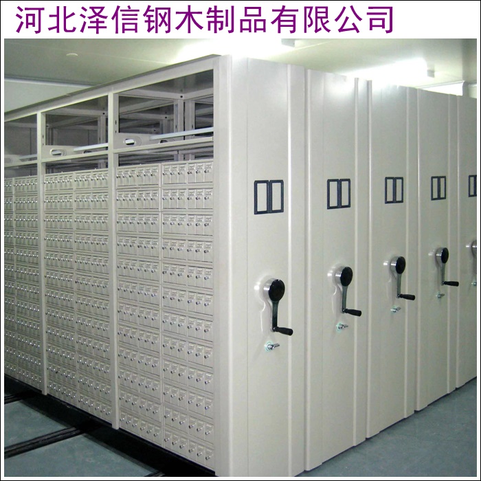 安阳林州手摇密集移动柜电动密集柜-电动密集柜定做<2026分公司>