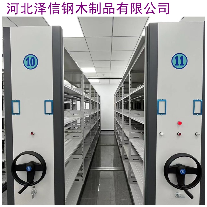 红河个旧封闭式密集柜手动密集架-手动密集架供应<2026公司排名推荐>