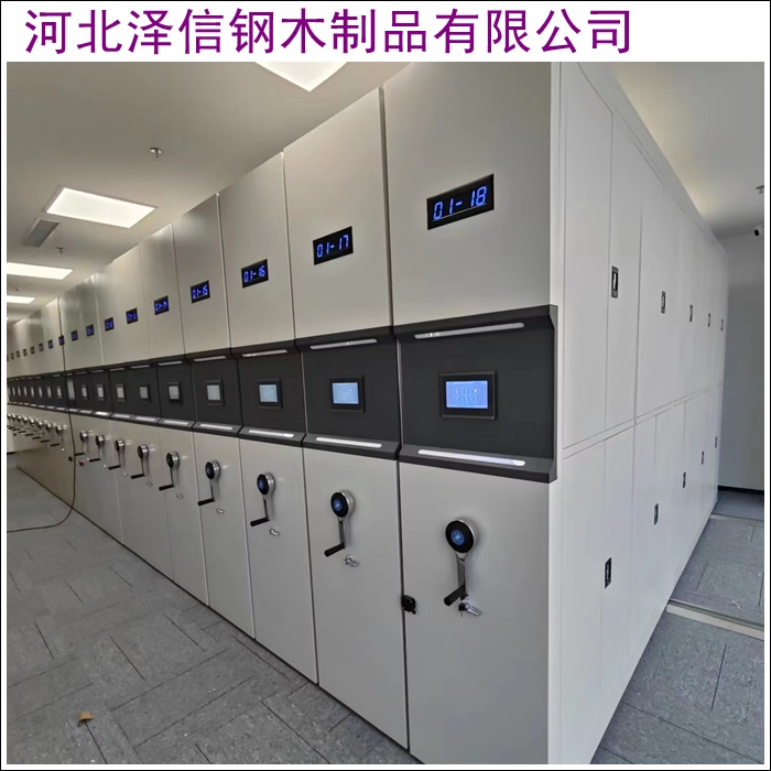 智能档案柜供应<免费出平面布局方案>广西北海厂家排名解读
