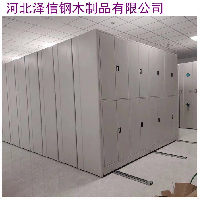 移动档案架订做<国标加厚钢材>湖南娄底厂家怎么选