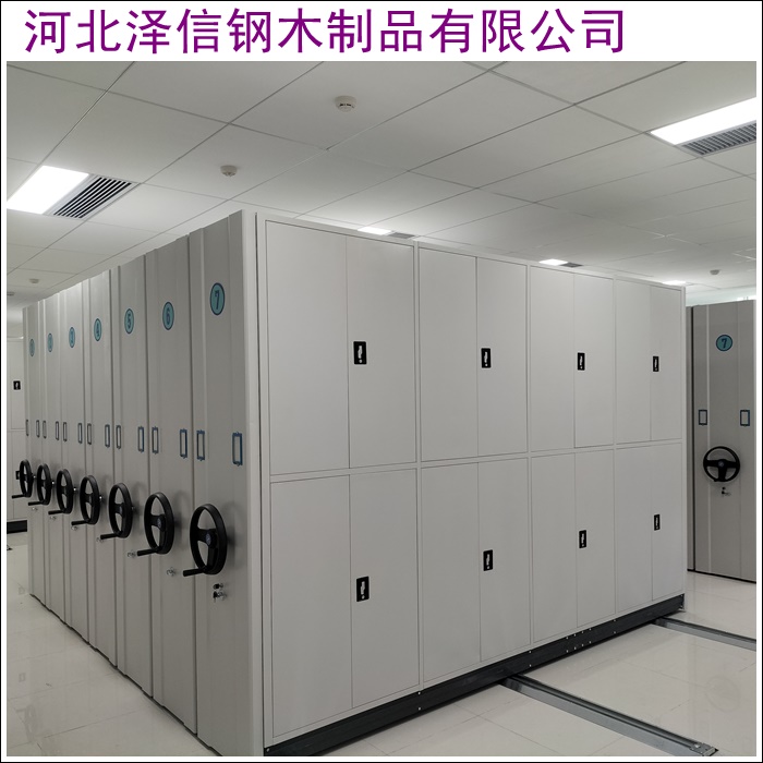 档案室管理密集架制造厂<老旧密集柜维修翻新>甘肃甘南企业推荐怎么选