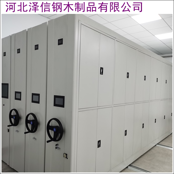 移动档案架订做<国标加厚钢材>湖南娄底厂家怎么选