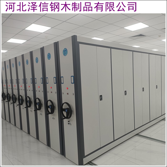 手摇密集架厂家<单位档案归档>山东威海厂家推荐排名