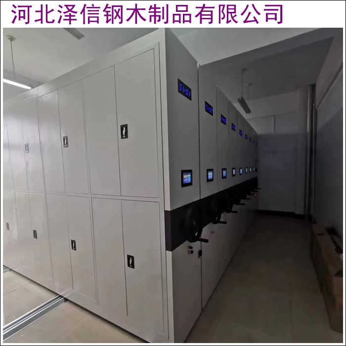 三柱式密集架定制<RFID智能盘点>四川达州厂家排名盘点