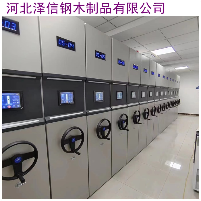 手摇密集档案架网站<轨道推拉式>河南南阳厂家怎么选