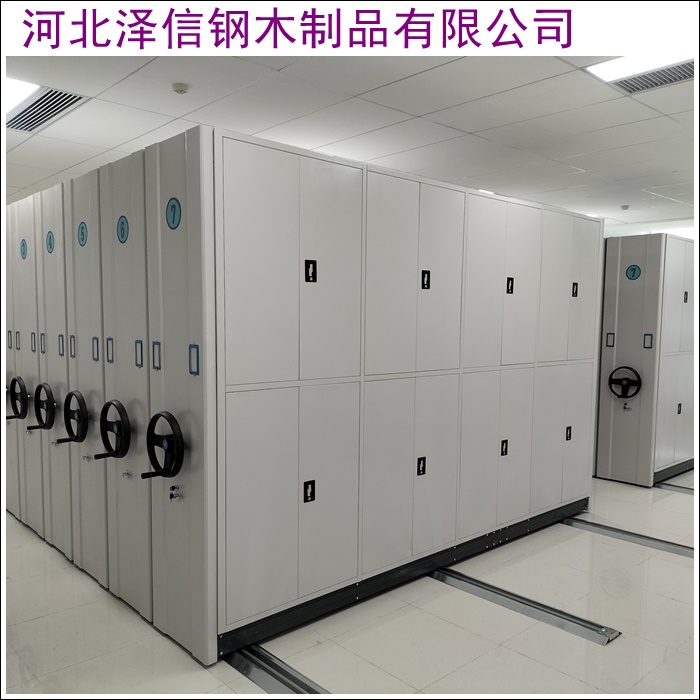智能病历档案密集架哪有卖<贴合房间布局测量>广东深圳厂家排名解读