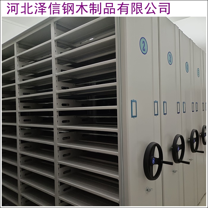 全封闭式档案密集架现货供应<电动一键操控>海南厂家排名盘点