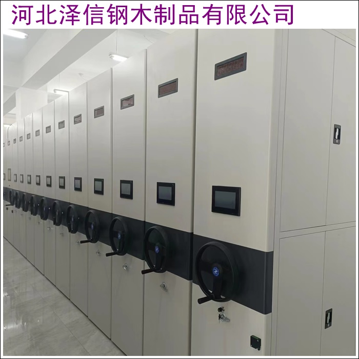 手摇移动档案架哪家好<老旧密集柜维修翻新>四川达州厂家怎么选