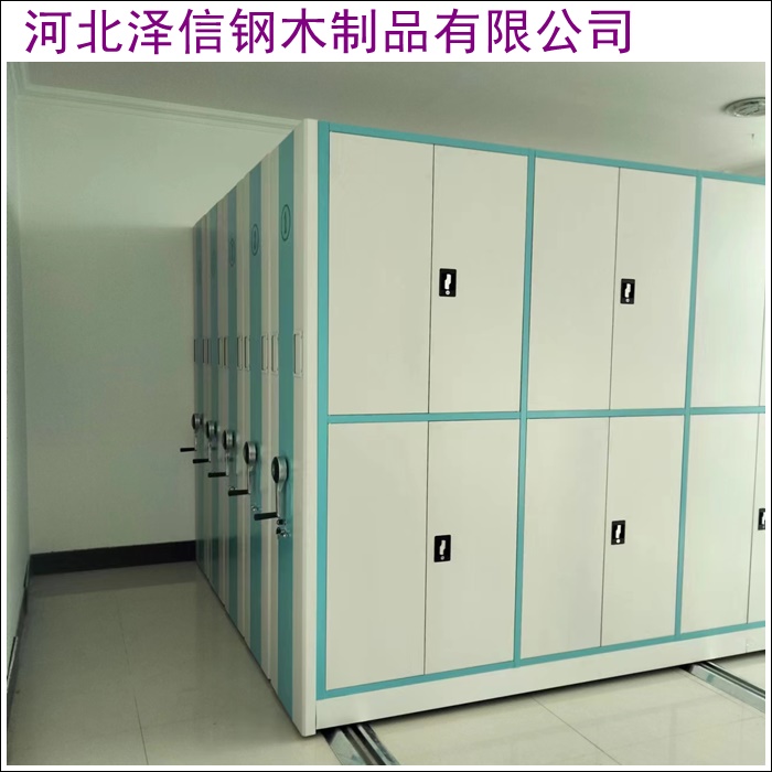 密集书架现货供应<无死角摆放规划>内蒙古赤峰厂家排名盘点