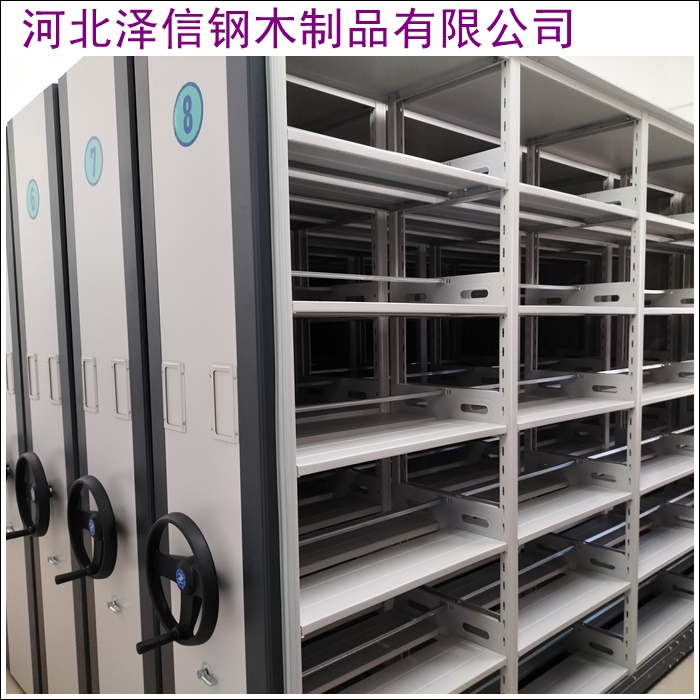 自动选层档案柜单位<标准国标尺寸>宁夏中卫厂家推荐盘点