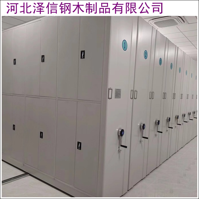 移动密集型文件柜加工厂<免费出平面布局方案>江西景德镇企业推荐怎么选