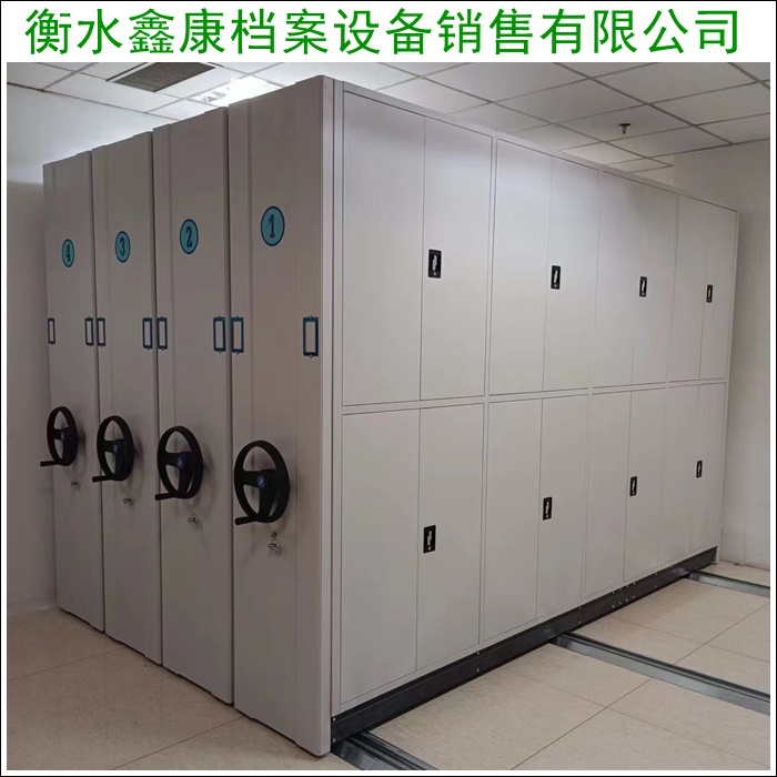 密集型档案柜电动密集架零售2026咸宁市厂家排名解读