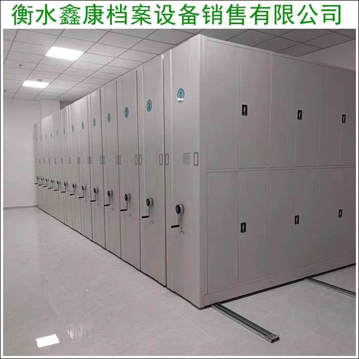 密集移动档案柜密集架批发市场2026资阳市厂家怎么选