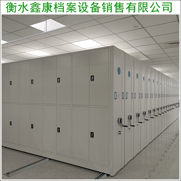 档案库密集柜电动密集柜批发市场2026中山市源头厂家怎么选