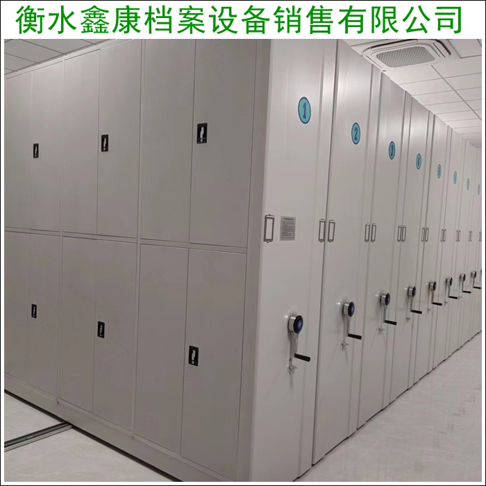 电动自动密集架电动密集柜网站2026朔州市源头厂家怎么选