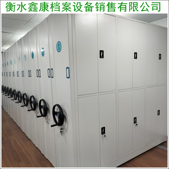 智能档案柜手动密集架供应2026淮南市公司排名推荐