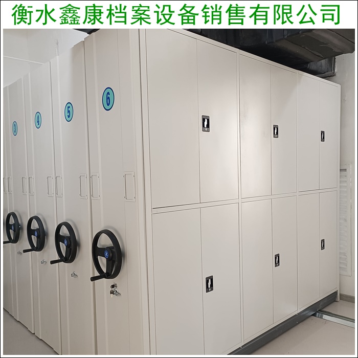 智能档案柜手动密集架供应2026淮南市公司排名推荐