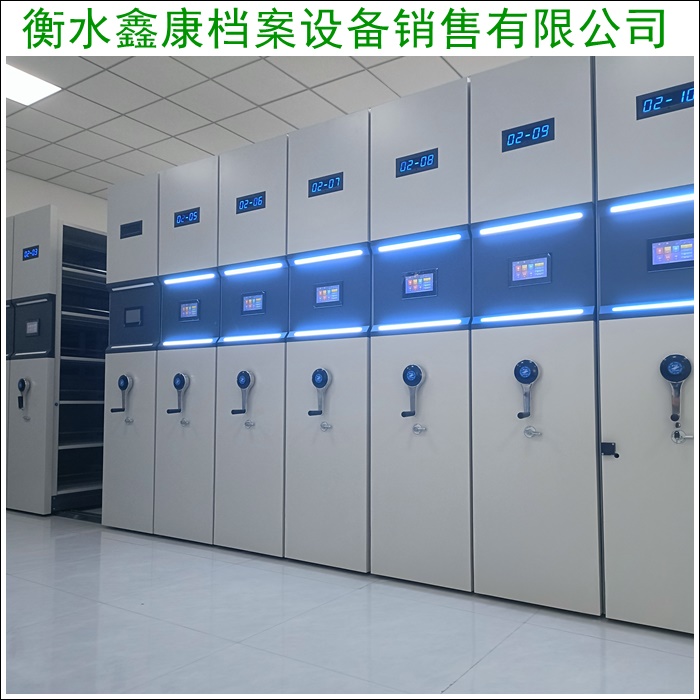 全封闭式档案密集架移动密集柜哪家好2026马鞍山市供应商推荐