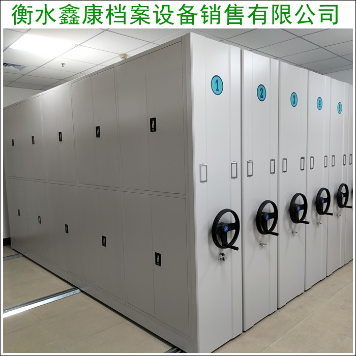 病历档案密集架档案密集柜企业2026沧州市厂家排名解读