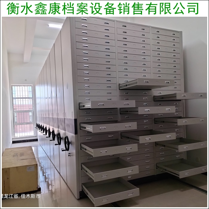 档案盒密集柜密集架生产2026天津市企业推荐怎么选