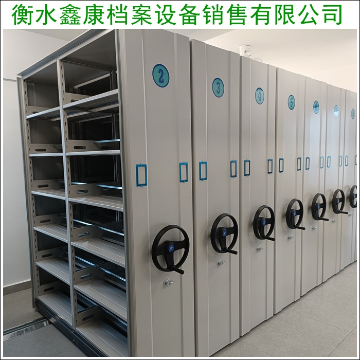 全封闭凭证密集柜手摇密集柜现货供应2026安顺市厂家推荐排名