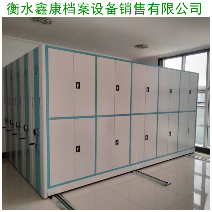 封闭型密集柜智能密集柜加工厂2026长沙市厂家推荐观察