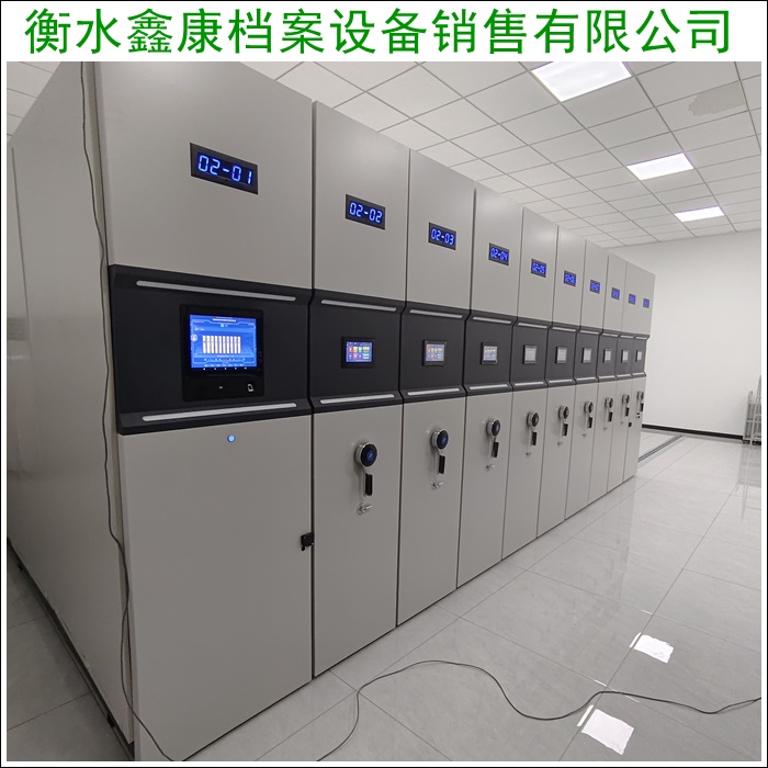 封闭型密集柜智能密集柜加工厂2026长沙市厂家推荐观察