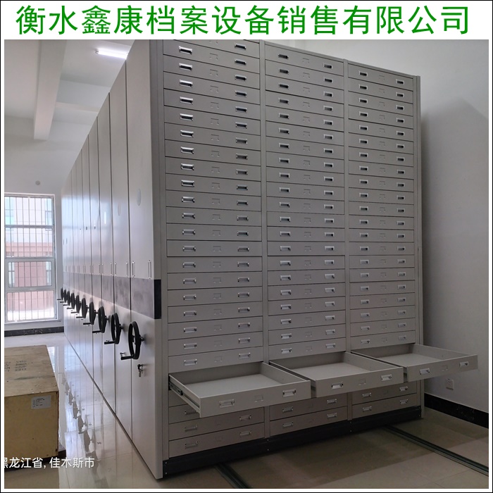 铁皮密集柜密集架批发2026乐山市分公司