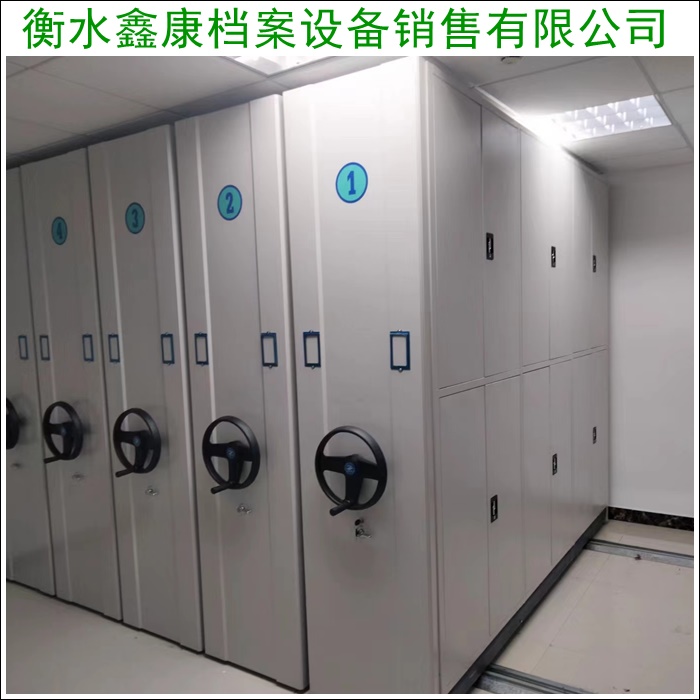 手摇密集移动柜档案密集柜加工2026景德镇市公司排名