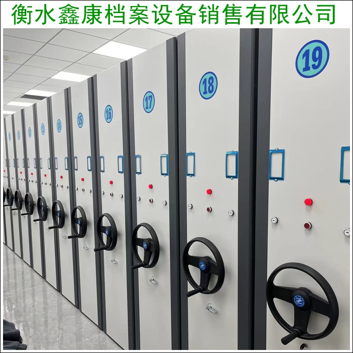 财务档案密集架密集柜市场价格2026大理市正规门店怎么选