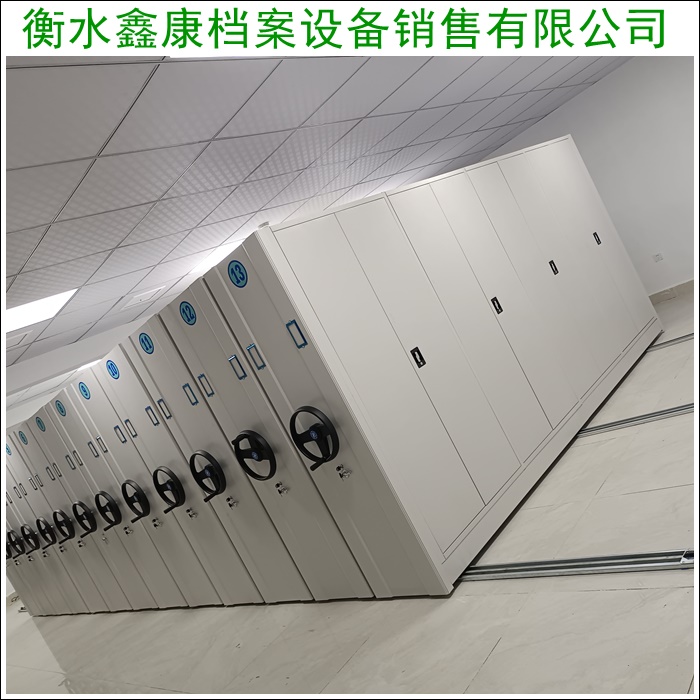 财务档案密集架密集柜市场价格2026大理市正规门店怎么选