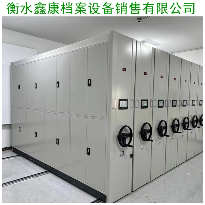 导轨式档案柜档案密集柜单位2026宁波市厂家排名解读