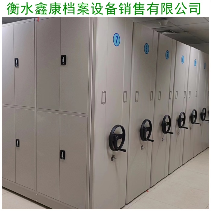 档案管理密集架智能密集柜生产2026太原市企业推荐怎么选