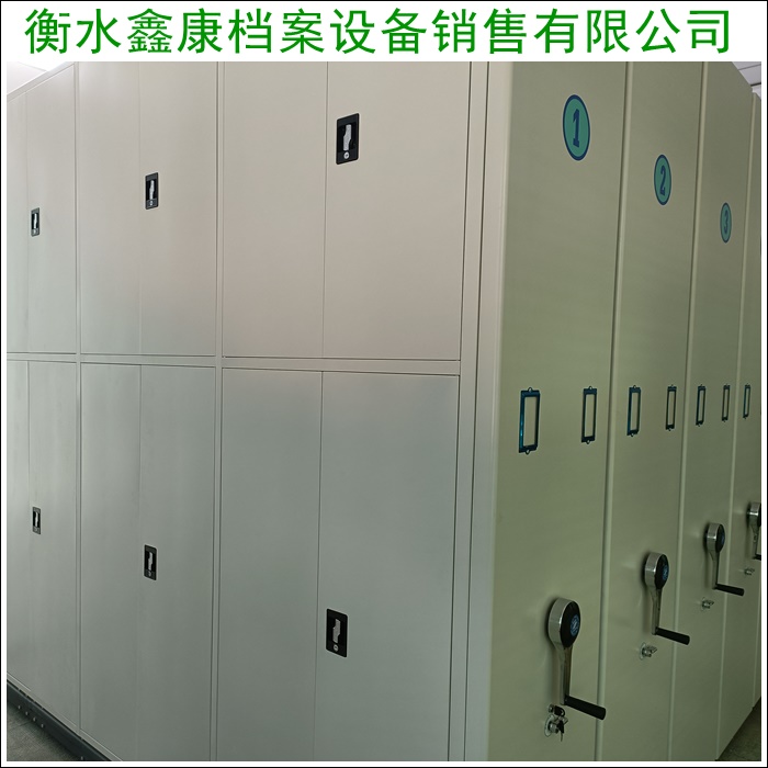 闭合式档案密集柜手摇密集柜生产厂家2026绍兴市公司排名推荐
