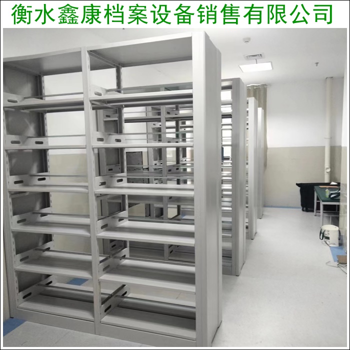 档案存放柜电动密集架加工2026泸州市厂家推荐盘点