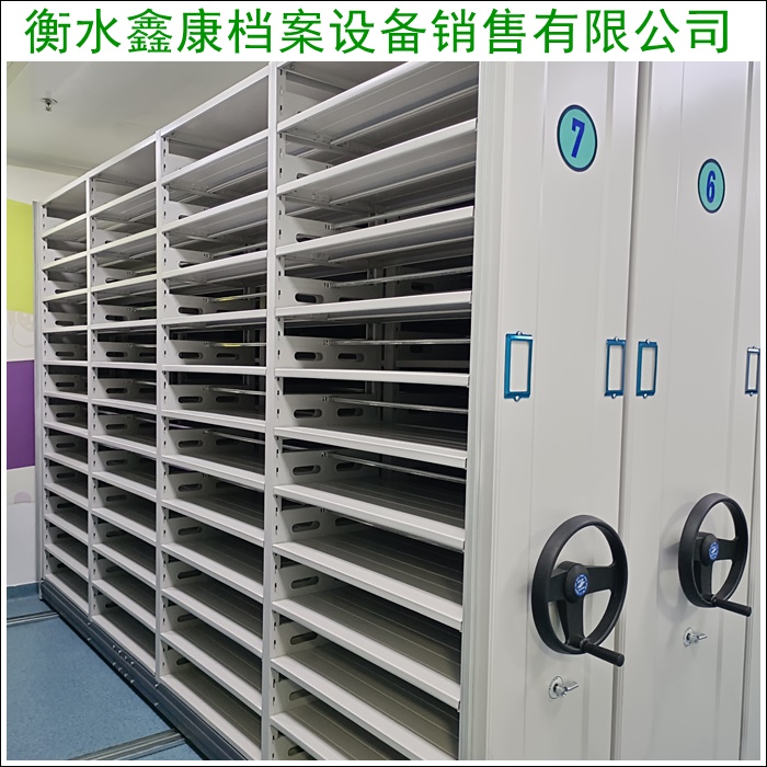 六层密集档案柜密集柜订购2026宜宾市服务商怎么选