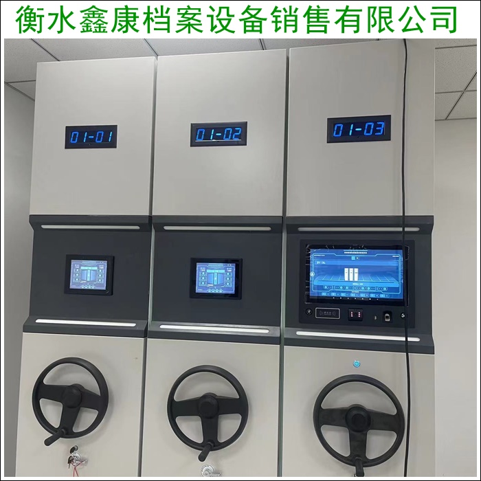 密集手摇移动书柜手动密集架厂家2026南平市服务商怎么选