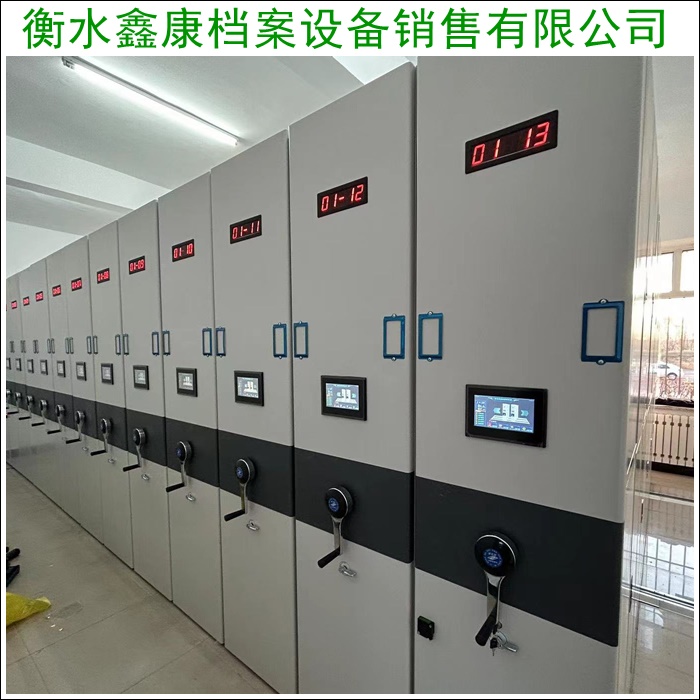 方向盘型密集柜档案密集架制造厂2026雅安市厂家热门排名